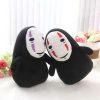 20cm Spirited Away Faceless Man No Face Plush Toy Doll Miyazaki Hayao No Face Ghost Plush 2 - Studio Ghibli AU Store