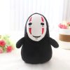 20cm Spirited Away Faceless Man No Face Plush Toy Doll Miyazaki Hayao No Face Ghost Plush 3 - Studio Ghibli AU Store