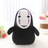 20cm Spirited Away Faceless Man No Face Plush Toy Doll Miyazaki Hayao No Face Ghost Plush 4 - Studio Ghibli AU Store