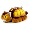 30 45cm New Hot Kawaii Creative Animation Bus Totoroed Tram Stuffed Doll Soft Plush Toys Cute 1 - Studio Ghibli AU Store