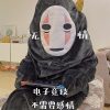 Anime Spirited Away Kigurumi Pajamas No Face Man Plush Winter Flannel Adult Cartoon Anime Cosplay Costume 1 - Studio Ghibli AU Store