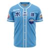 Ponyo SG AOP Baseball Jersey FRONT Mockup - Studio Ghibli AU Store