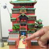 Spirited Away Aburaya Bathhouse 3D Paper Model Assembly Papercraft Puzzle Educational Kids Toy Anime Totoro Birthday - Studio Ghibli AU Store