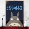 Totoro Studio Ghibli Anime on The Wall Art Posters and Prints Canvas Painting Wall Art Pictures - Studio Ghibli AU Store