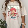 il fullxfull.5883970317 3mtt - Studio Ghibli AU Store