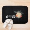 urbathmat flatlay context smallsquare750x1000.1u5 1 - Studio Ghibli AU Store