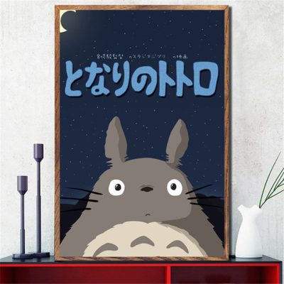 Studio Ghibli My Neighbor Totoro In The Night Canvas Wall Art