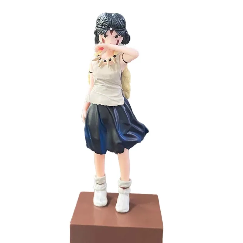 19cm