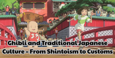 Collection 1 5 - Studio Ghibli AU Store